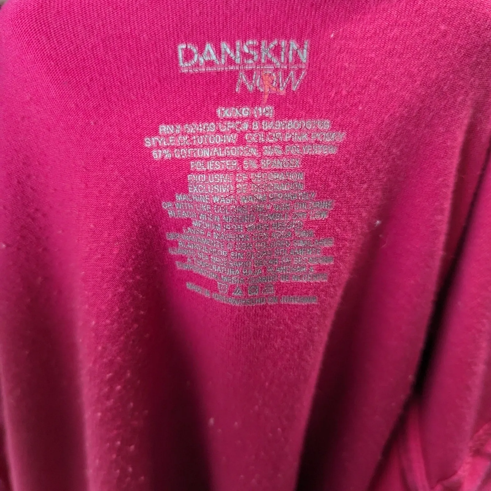 Danskin Now Hot Pink Zip Up Hooded Jacket - 10